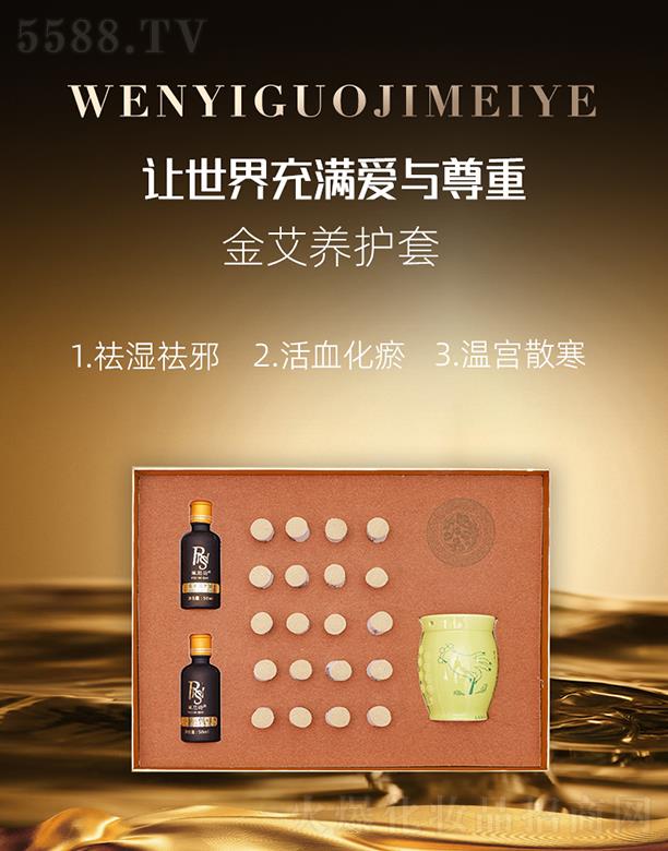 ������(gu��)�H���yƷ���V�ݣ����޹�˾���W�Ƚ��B(y��ng)�o(h��)��