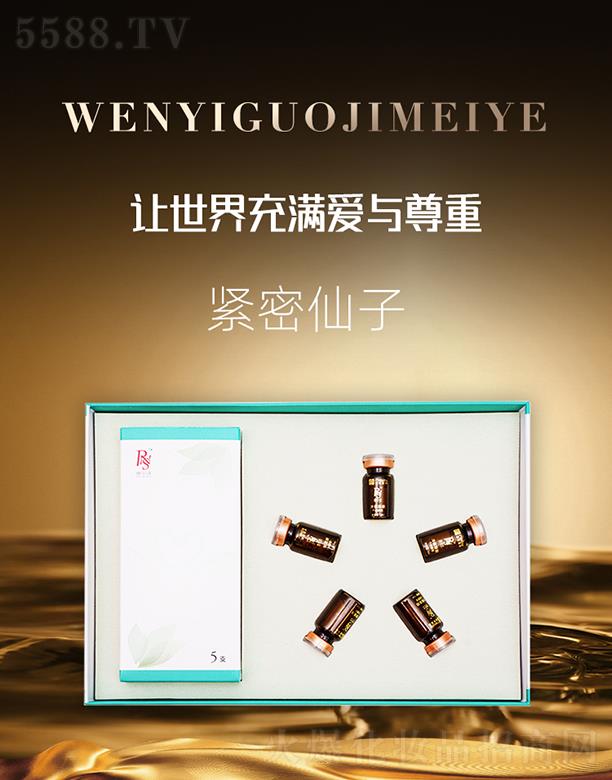 ������(gu��)�H���yƷ���V�ݣ����޹�˾���W�Ⱦo������