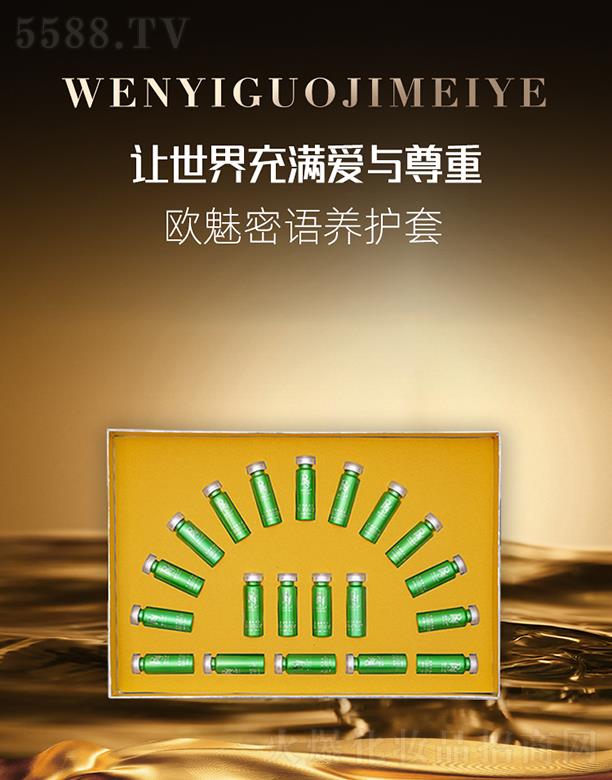 �������H���yƷ���V�ݣ����޹�˾���W�����Z�B�o��