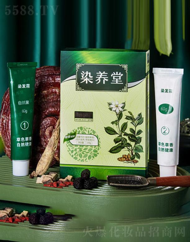 ���ɹ�Ⱦ�B������Ƽ����޹�˾��Ⱦ�B����ʲݱ�Ⱦ�l 144��