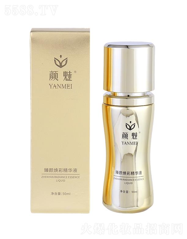 ���wȪ�t�W�o�wƷ�аl(�V��)���޹�˾���������ʾ��AҺ