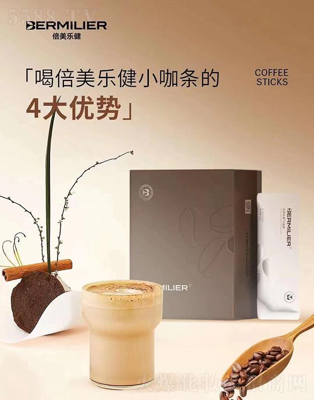 �V���t֪�����yƷ���޹�˾����������С���l