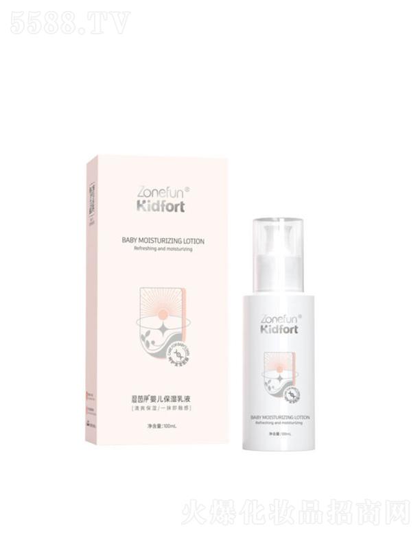 �����Њy���I���޹�˾��������냺������Һ