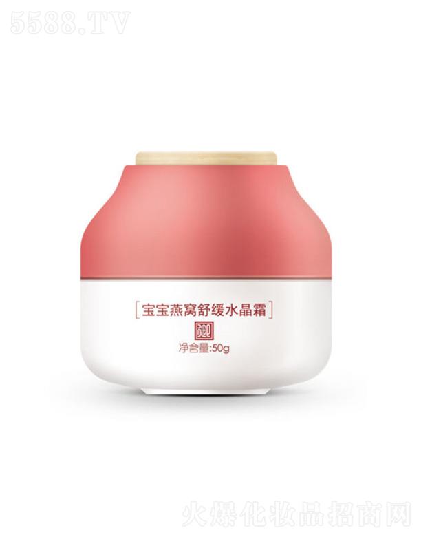 �����Њy���I���޹�˾��������������C�澏ˮ��˪