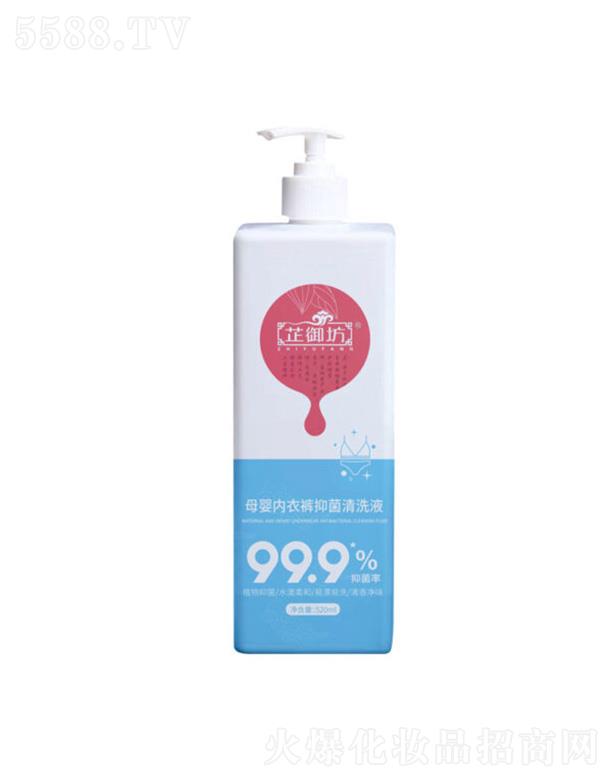 �����Њy���I(y��)���޹�˾��������ĸ�����ѝ�־���ϴҺ