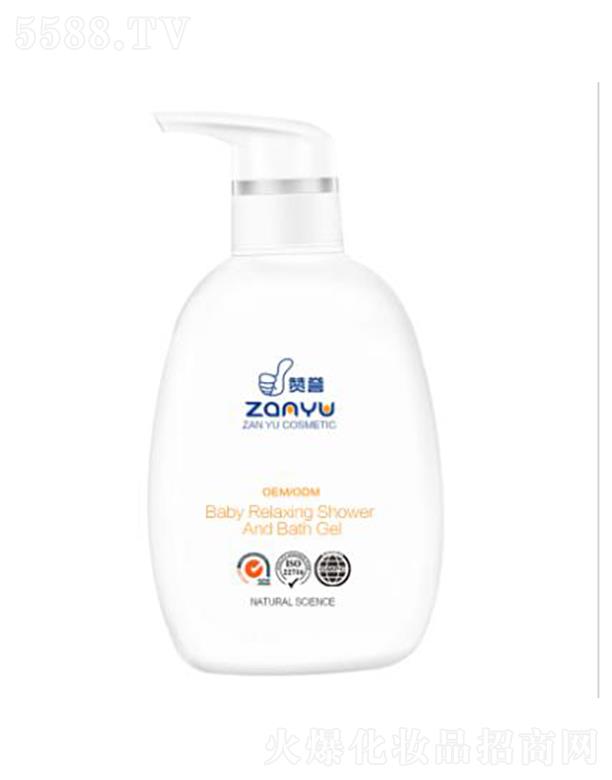 �V��ٝ�u���yƷ���޹�˾��ٝ�u�냺�澏��ԡ¶