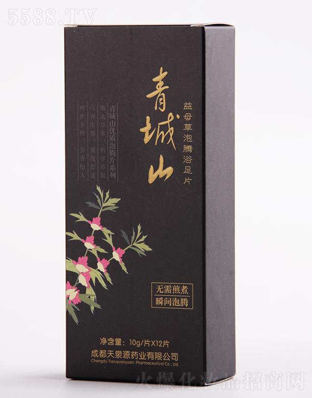 �ɶ���ȪԴˎ�I���޹�˾�����ɽ��ĸ�����vԡ��Ƭ