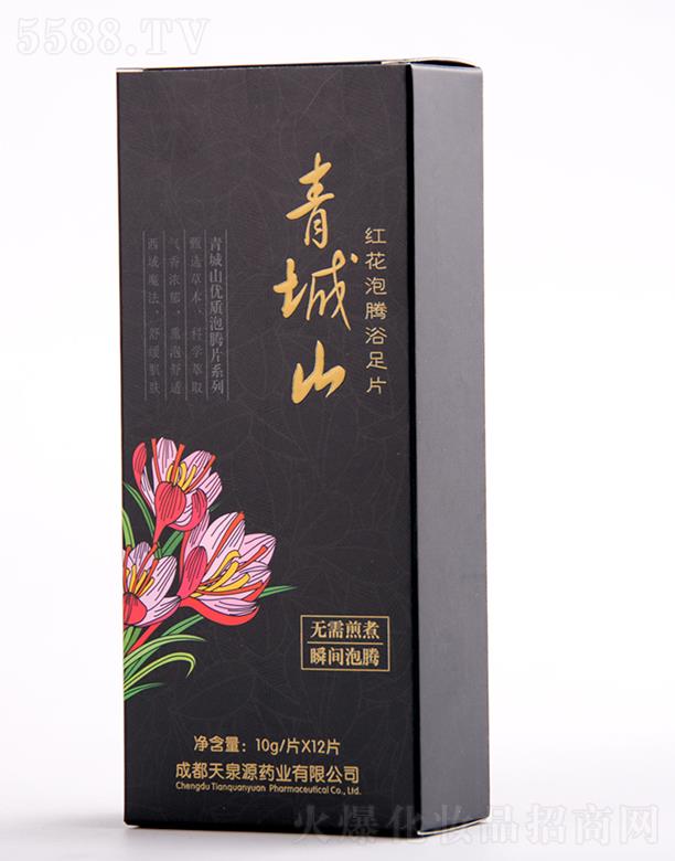 �ɶ���ȪԴˎ�I���޹�˾�����ɽ�t�����vԡ��Ƭ