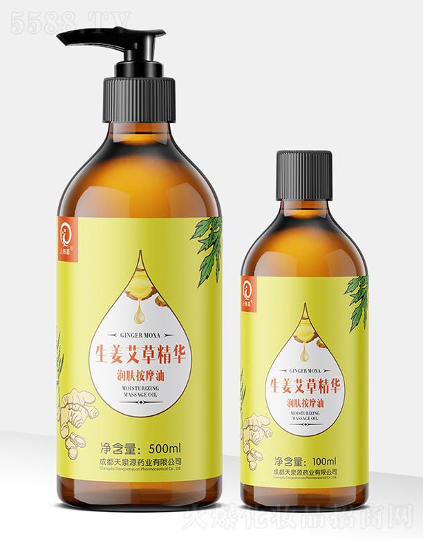 �ɶ���ȪԴˎ�I���޹�˾�����w���������~��Ħ����