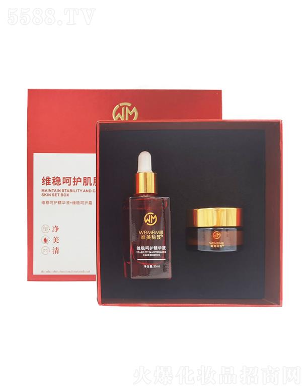 �V�����㻯�yƷ���޹�˾��Ψ�����žS�����o��