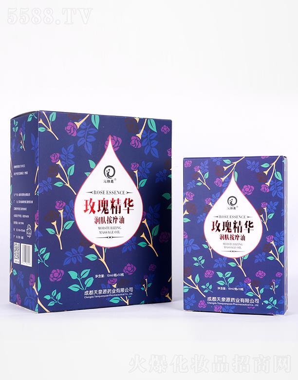 �ɶ���ȪԴˎ�I���޹�˾�����w��õ�徫�͝��w��Ħ��