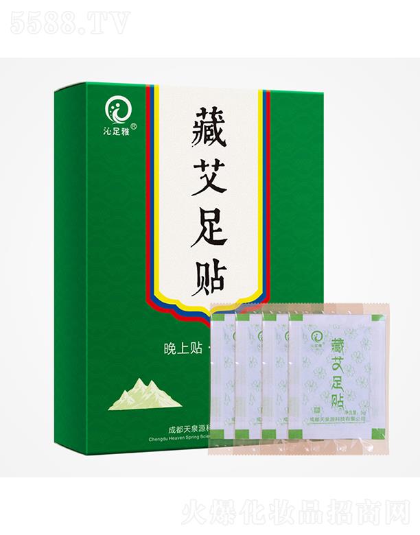 �ɶ���ȪԴˎ�I���޹�˾�������Ųذ����N