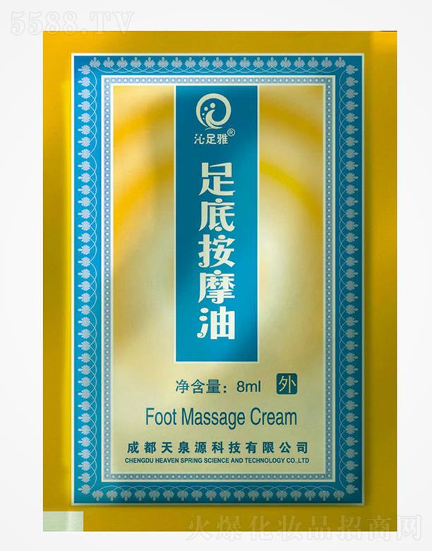 �ɶ���ȪԴˎ�I���޹�˾����������װ�Ħ��