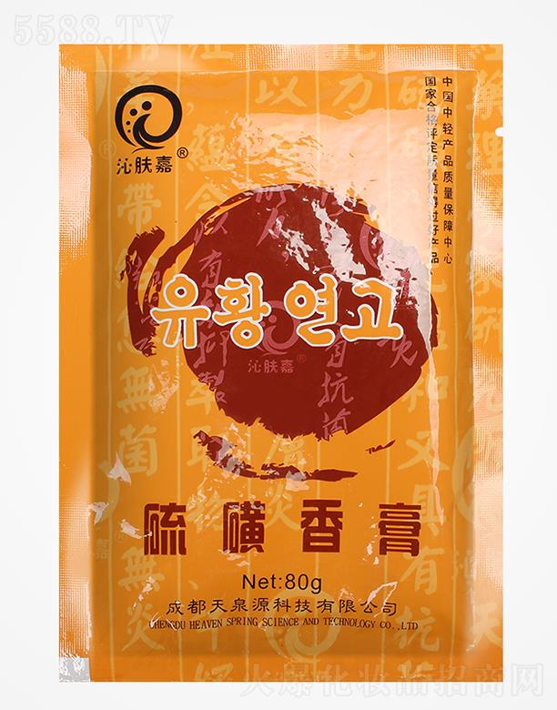 �ɶ���ȪԴˎ�I���޹�˾�����w��������