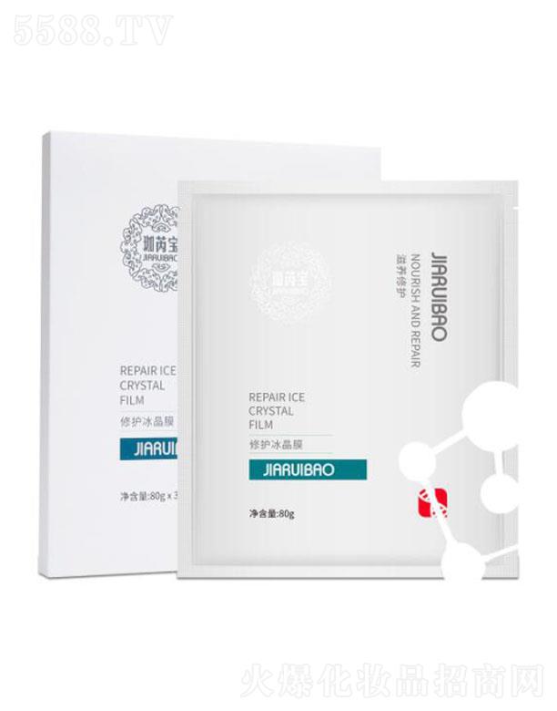 �V����ֲ��Ԋ����Ƽ����޹�˾�����ǌ����o����Ĥ