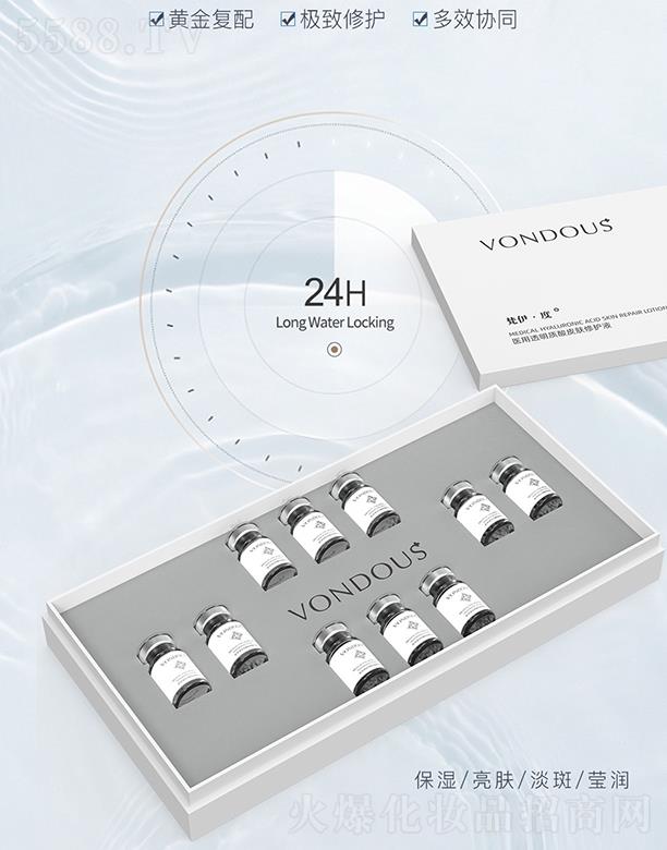 �V�ݘ�����ӿƼ����޹�˾���������t(y��)��͸���|(zh��)��Ƥ�w���oҺ