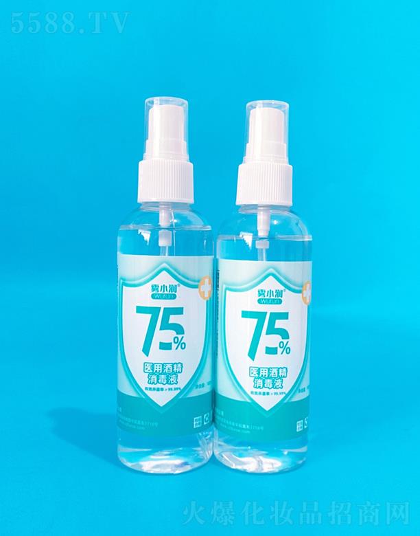 ɽ�|�ٺ��l����Ʒ���޹�˾���FС��75%�t�þƾ�����Һ