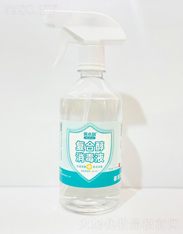 ɽ�|�ٺ��l����Ʒ���޹�˾���FС���ͺϴ�����Һ