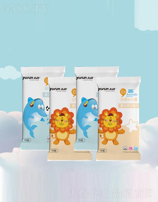 ɽ�|�ٺ��l����Ʒ���޹�˾����������@���