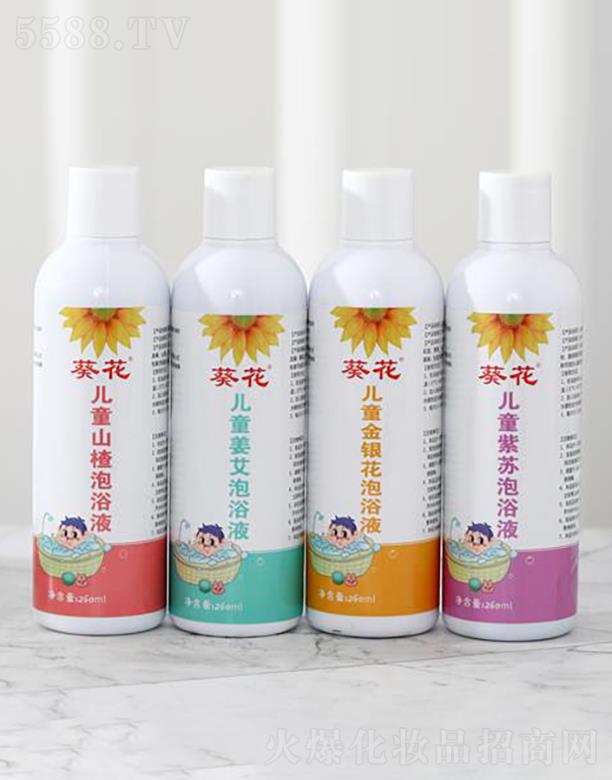 ���(y��ng)����������Ƽ����޹�˾��������ͯ��ԡҺ