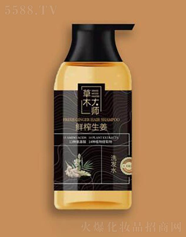 �V�ݰ��Ż��yƷ���޹�˾����ľ���rե�����o����ϴ�lˮ