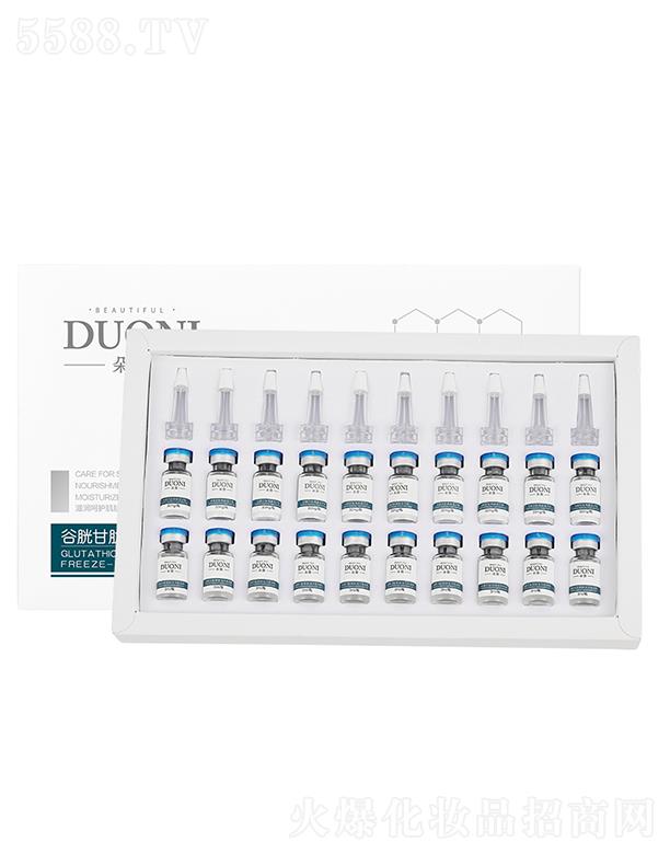 �V��΢������Ƽ����޹�˾.����컹��׸������w���ɷ�