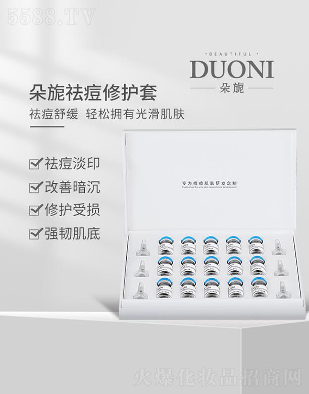 �V��΢������Ƽ����޹�˾.���������o�׽M