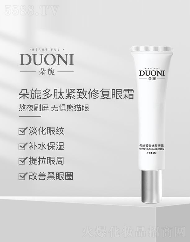 �V��΢������Ƽ����޹�˾.����컶��ľo���ޏ���˪