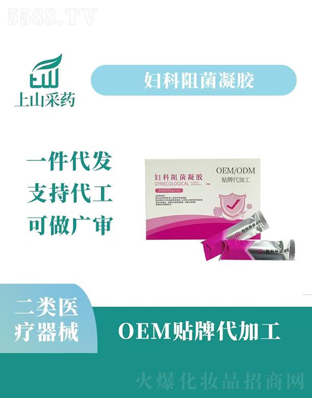 ������ɽ��ˎˎ�I���޹�˾����ɽ��ˎ�D��������z