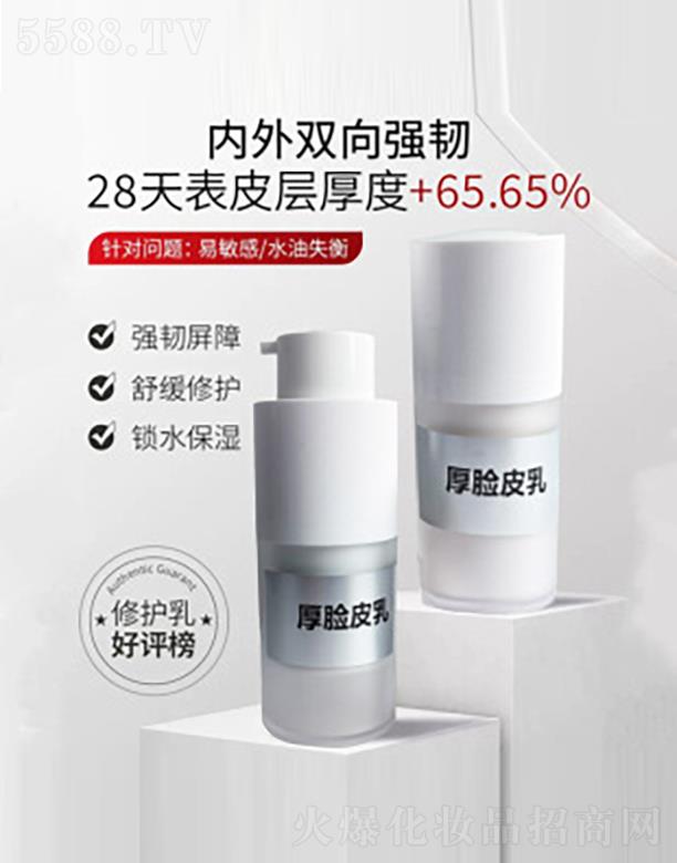 �V�������tˎ����Ƽ����޹�˾����ĘƤ��