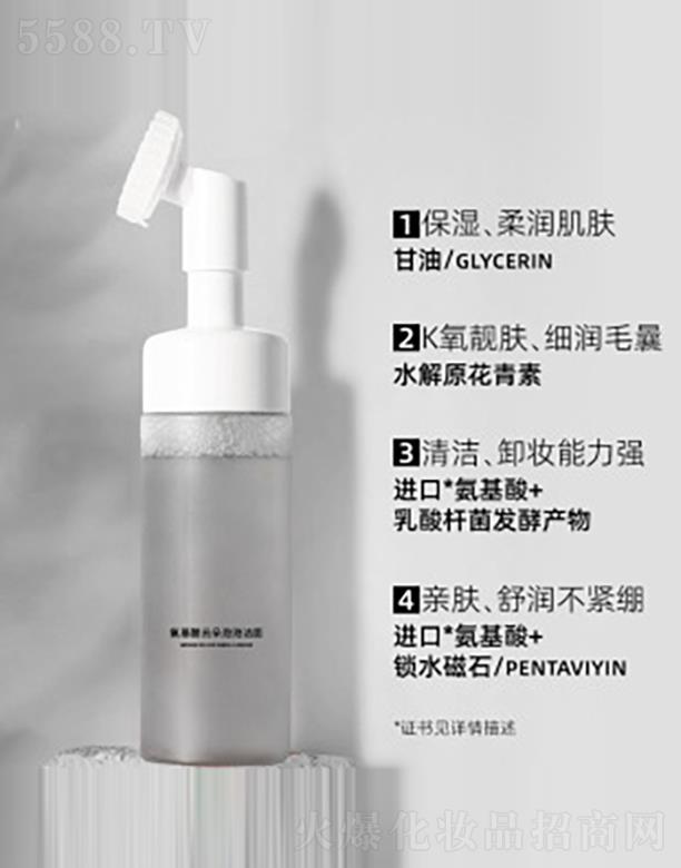 �V�������tˎ����Ƽ����޹�˾���������ƶ����ݝ���