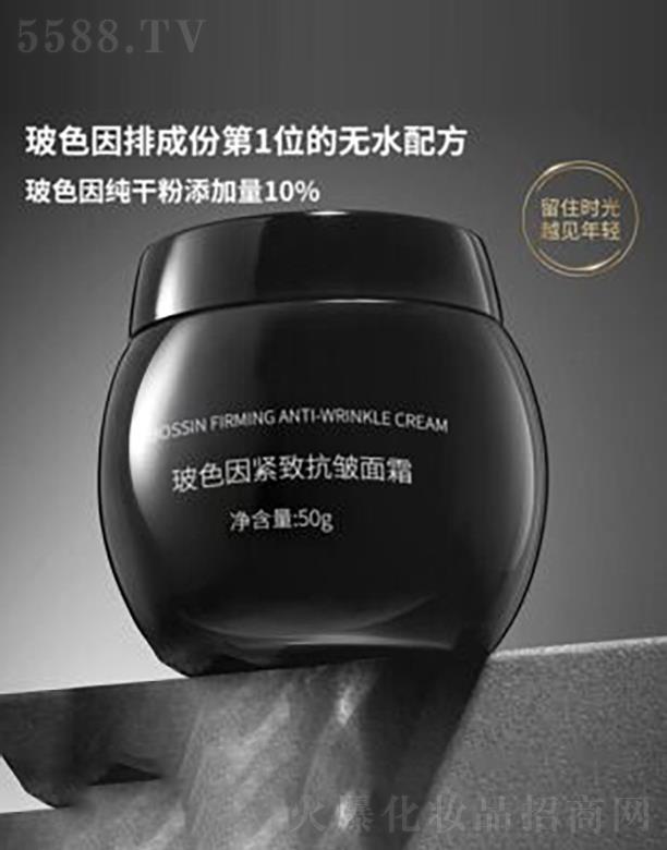 �V�������tˎ����Ƽ����޹�˾����ɫ�򿹰��o����˪