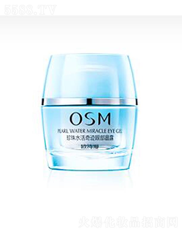 ���y�A���V�ݣ��\�I�������޹�˾���WԊ������ˮ�����E�۲���¶