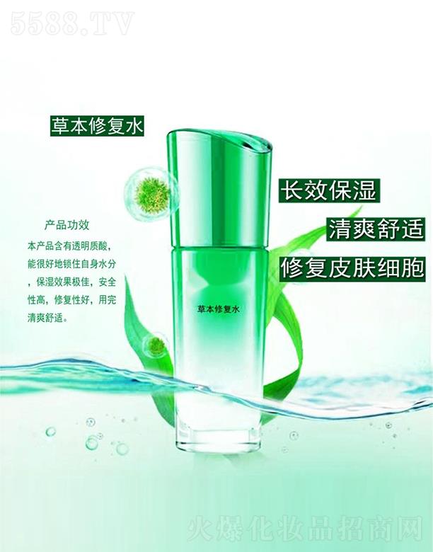 �V�������tˎ����Ƽ����޹�˾���ݱ��ޏ�ˮ