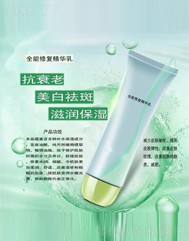 �V�������tˎ����Ƽ����޹�˾��ȫ���ޏ;��A��