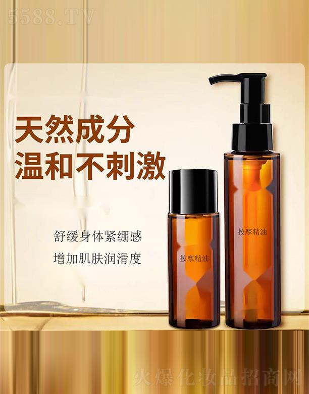 �V�������tˎ����Ƽ����޹�˾����Ħ����