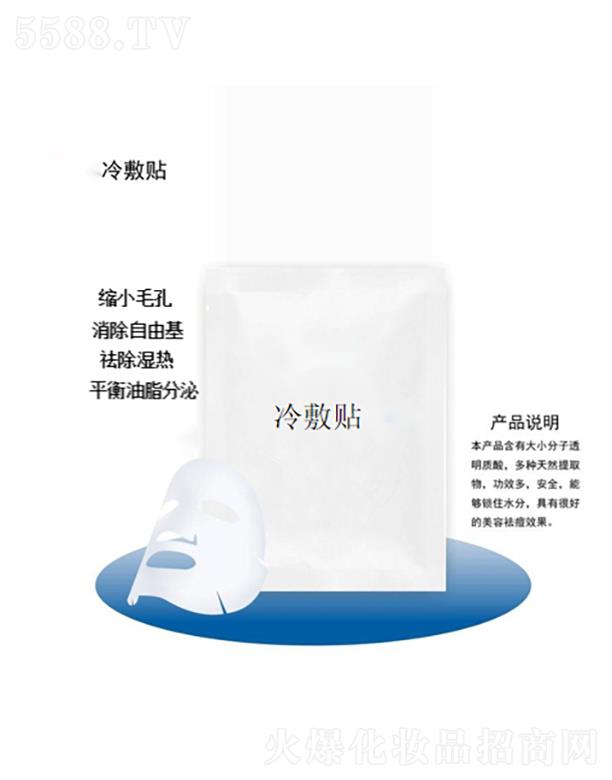 �V�������tˎ����Ƽ����޹�˾������N