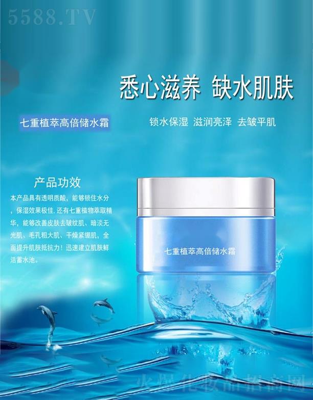 �V�������tˎ����Ƽ����޹�˾������ֲ�͸߱���ˮ˪