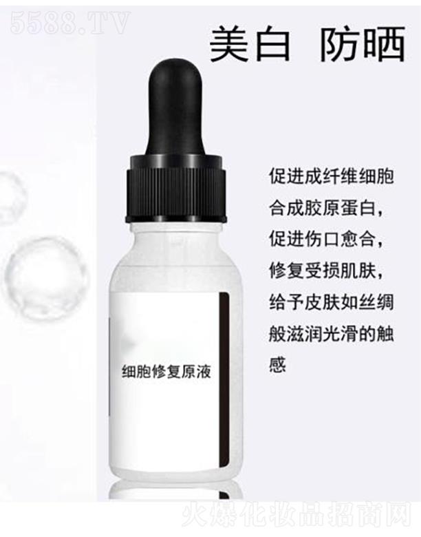 �V�������tˎ����Ƽ����޹�˾�������ޏ�ԭҺ