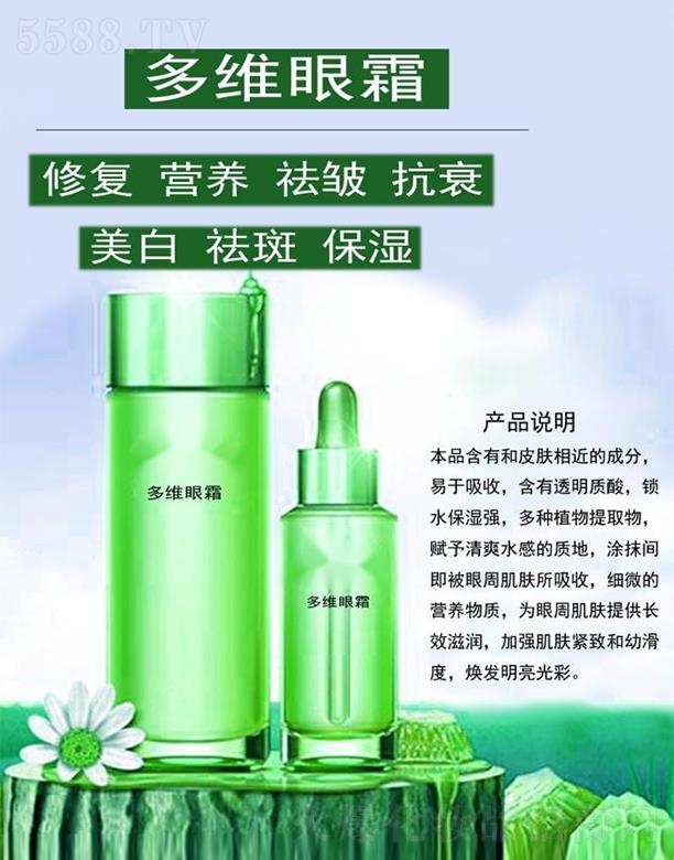 �V�������tˎ����Ƽ����޹�˾����S��˪