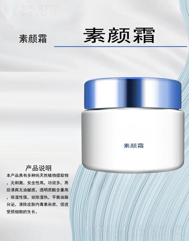 �V�������tˎ����Ƽ����޹�˾�����˪