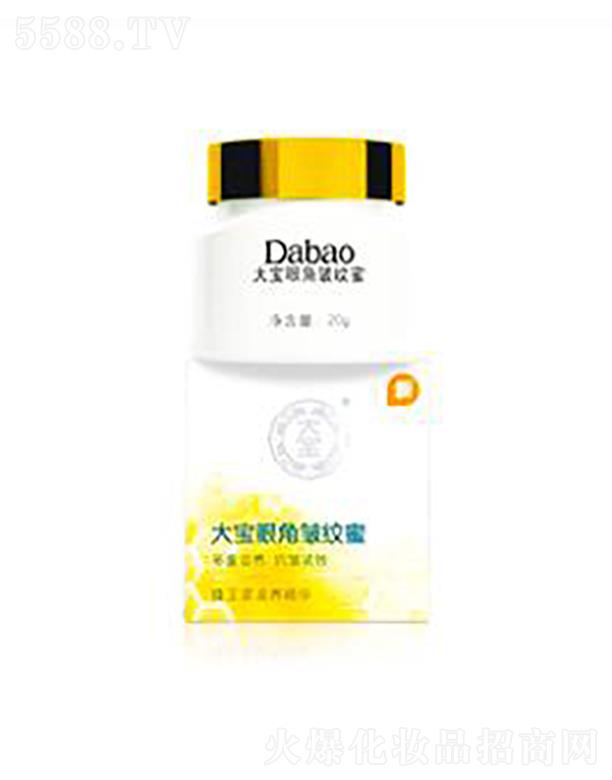 ���y�A���V�ݣ��\�I�������޹�˾�����۽ǰ��y��