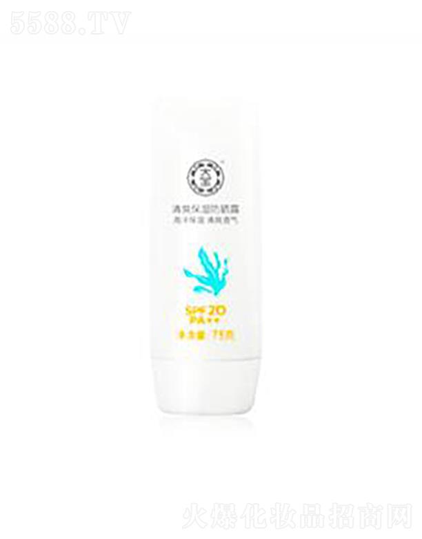 ���y�A���V�ݣ��\�I�������޹�˾������ˬ�������¶