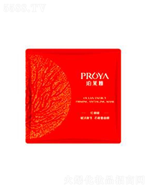 ���y�A���V�ݣ��\�I�������޹�˾�����R�żtɺ���x������о������Ĥ