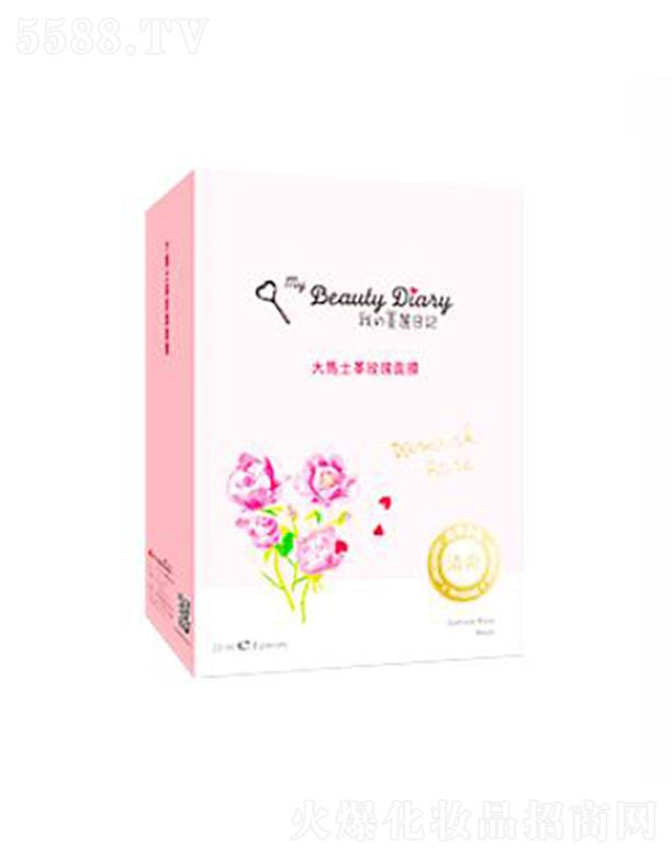 ���y�A���V�ݣ��\�I�������޹�˾��������ӛ���Rʿ��õ����Ĥ