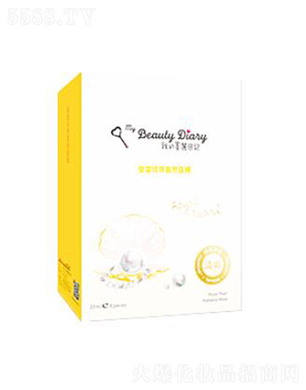 ���y�A���V�ݣ��\�I�������޹�˾��������ӛ�������龧����Ĥ