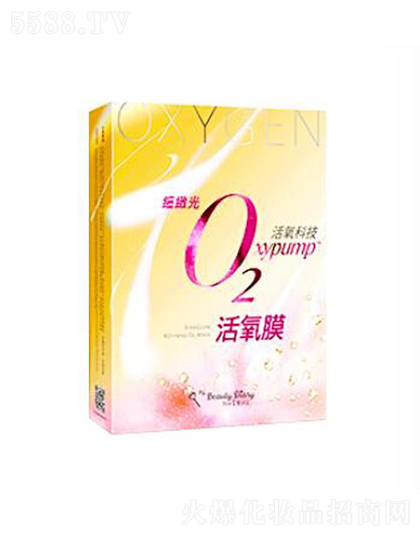 ���y�A���V�ݣ��\�I�������޹�˾��������ӛ���@��O2����Ĥ