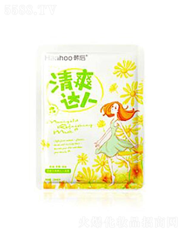 ���y�A���V�ݣ��\�I�������޹�˾���n���K����ˬ�_����Ĥ