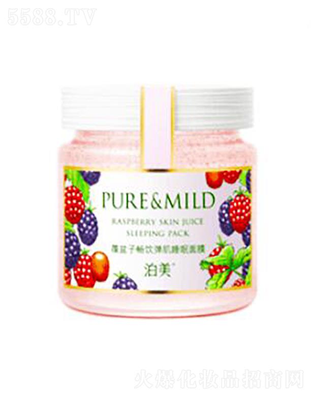 ���y�A���V�ݣ��\�I�������޹�˾�����������Ӿo����˯����Ĥ