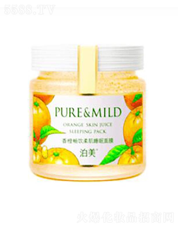 ���y�A���V�ݣ��\�I�������޹�˾���������ƽ���ἡ˯����Ĥ